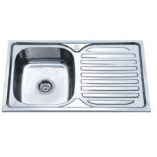 ΝΕΡΟΧΥΤΗΣ 80X50 ΜΟΝΟΣ ΜΕ ΜΑΞΙΛΑΡΙ ΕΝΘΕΤΟΣ HD8050